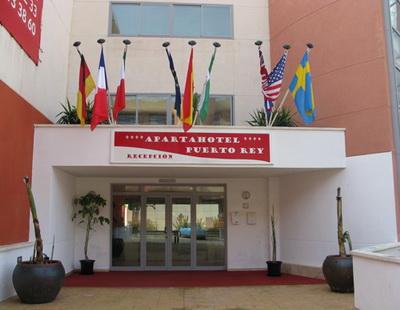 Apartahotel Marina Rey II ベラ エクステリア 写真